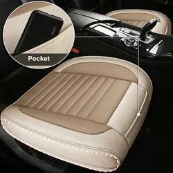 Car Breathable Protective Seat Cover Universal Non-Slip Seat Cushion Flax The Fabric Front/ Rear Seat Decorative Mat Accessories