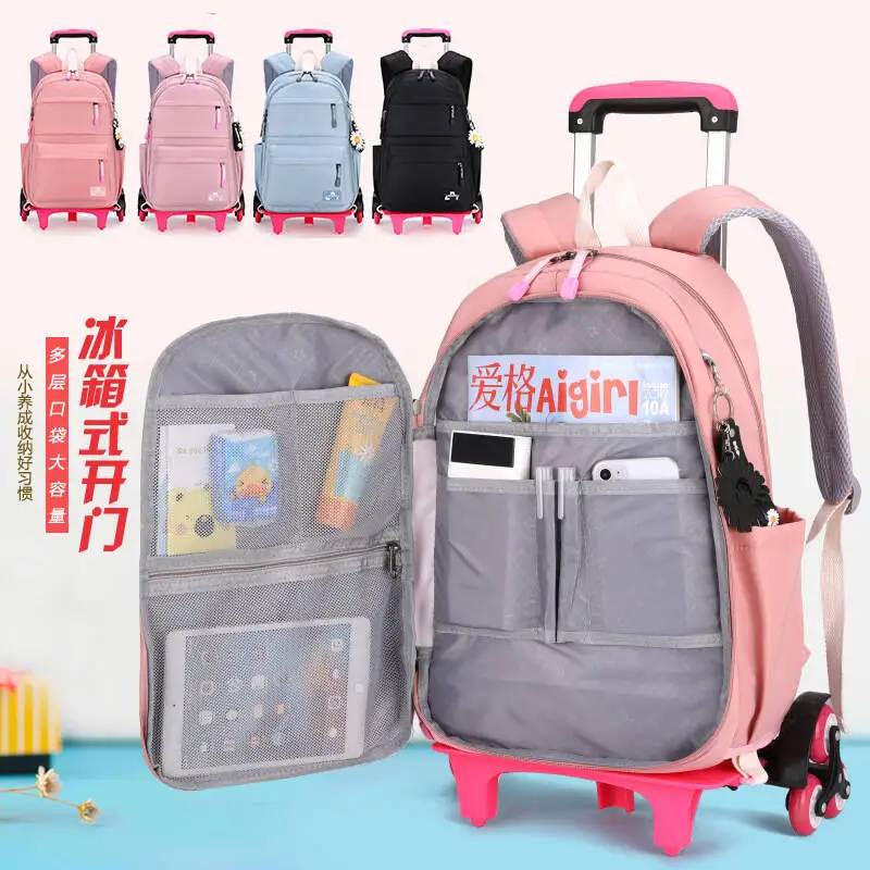 16 Inch School Wheeled Bags Rolling Backpack for Girls Travel Trolley Backpack Girl's Waterproof School Trolley Bags with Wheels