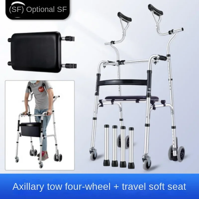 Elderly Walker Assist Walking Stick with Armpit Support Lower Limb Rehabilitation Walking Stand Underarm Crutch with Wheels