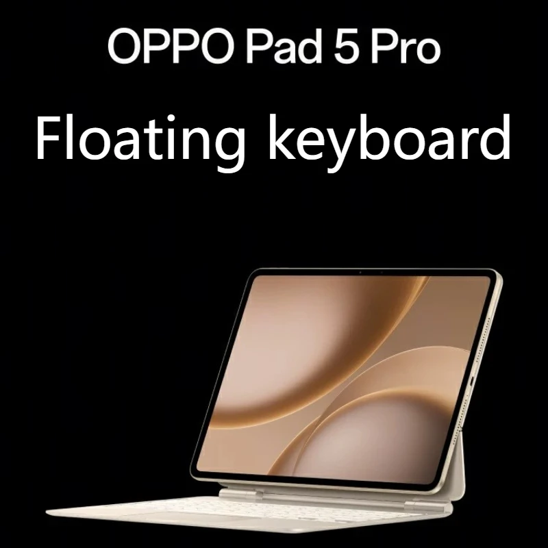 OPPO Pad 5 Pro floating keyboard stepless angle adjustment new product in 2026