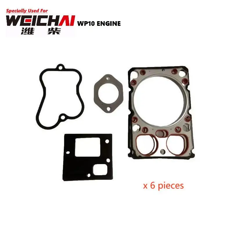 

Specially Used For WEICHAI WP10 Engine Parts 612600040355 61500110024 612600040565 VG1560110111