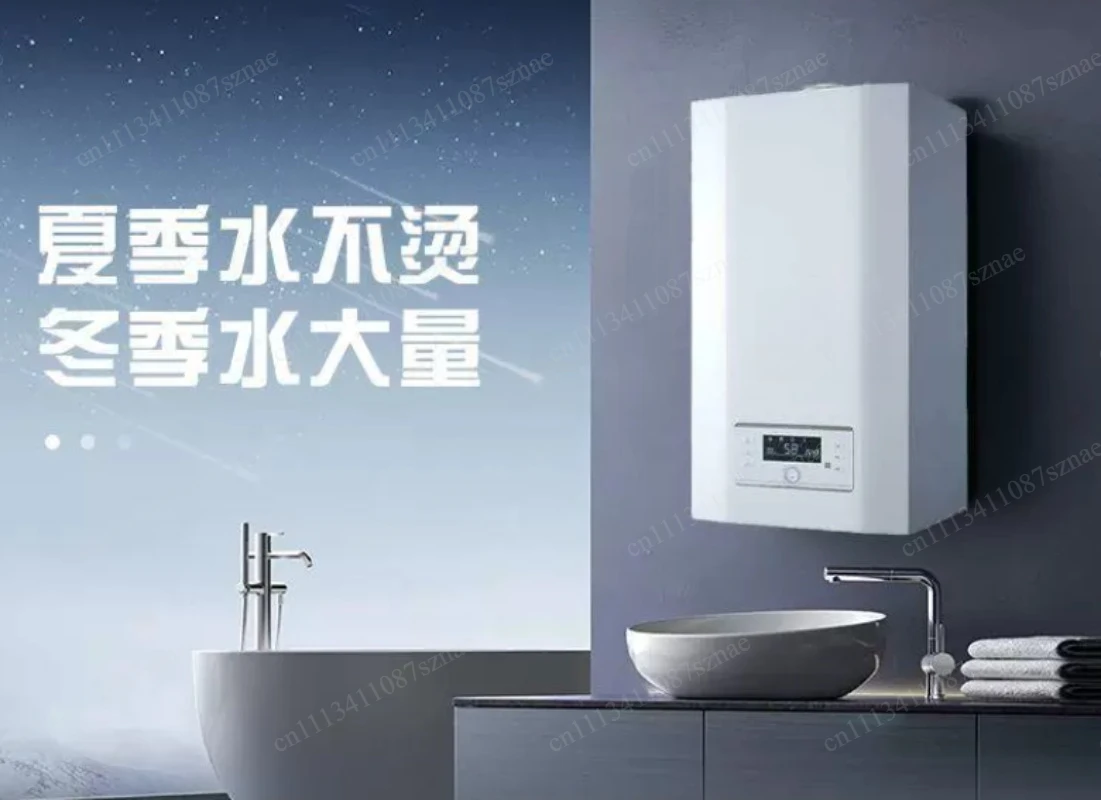 Natural Wall Hung Combi Boiler Household Dual Use Heating Device for Floor Heating and Daily Shower Hot Water Smart Constant