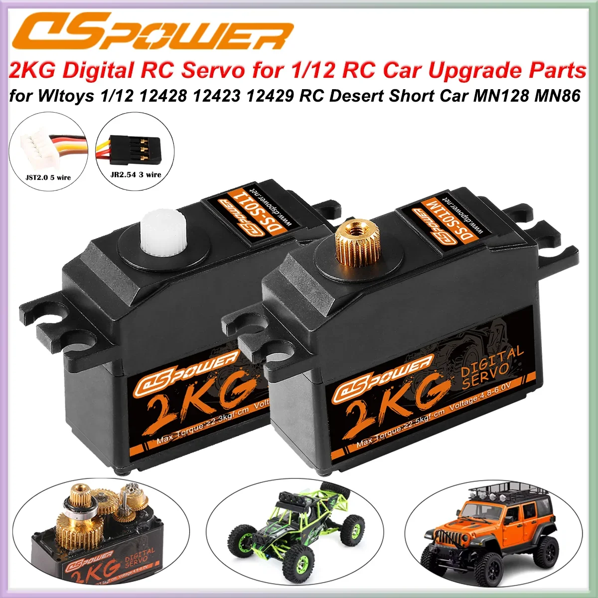 

DSPOWER 2 кг, 5 кабелей, 3 кабеля, RC, обновление сервопривода с металлической шестерней, бесщеточный для MN128 WPL Wltoys 1/12 12428 12423 12429 RC Desert Short Car