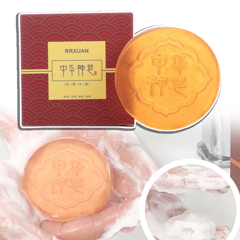 洗顔用手作り石鹸,洗顔用オイルコントロール,洗顔シャンプー,肌に優しくて無害,1個