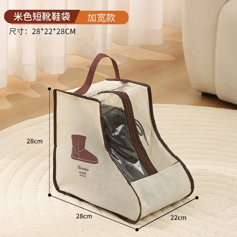 Juste anti-poussière transparente pour chaussures, sac de rangement résistant à l'humidité et à la différence, bottes courtes, fournitures de rangement pour chaussures domestiques