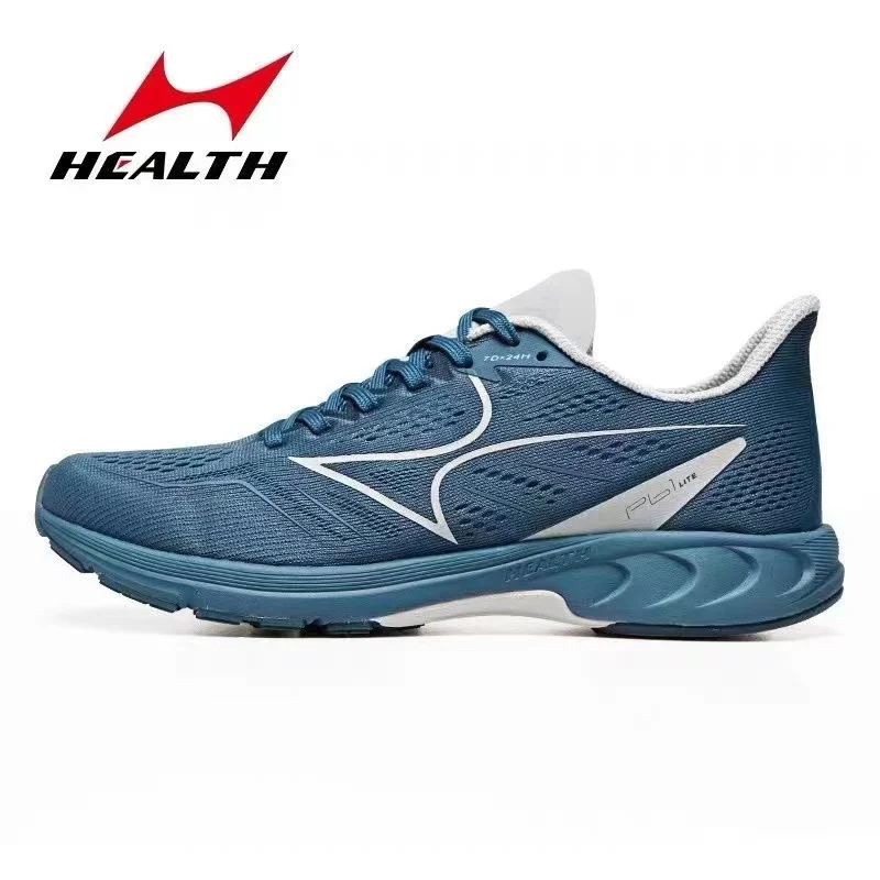 Health PB1S Running Men's and Women's Marathon Training Sneakers In the Test Surface Breathable Professional Racing Shoes