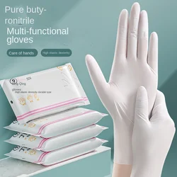 3933 Nitrile Dishwashing Gloves Household Cleaning Kitchen Food Grade Disposable Household Waterproof Female Work Gloves