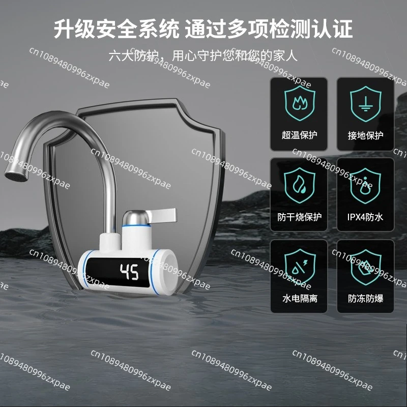Wholesale side influent digital instant electric faucet kitchen bathroom installation-free connection heating