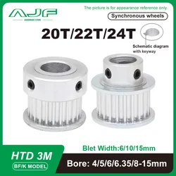 HTD3M 타이밍 도르래, 20 톱니, 22 톱니, 24 톱니, BF 유형 보어 4-15mm 벨트 너비 10/15mm 20T 22T 24T HTD 3M 동기 휠