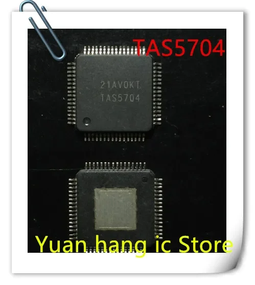 

5pcs/lot TAS5704 TAS5704PAPR NEW IC