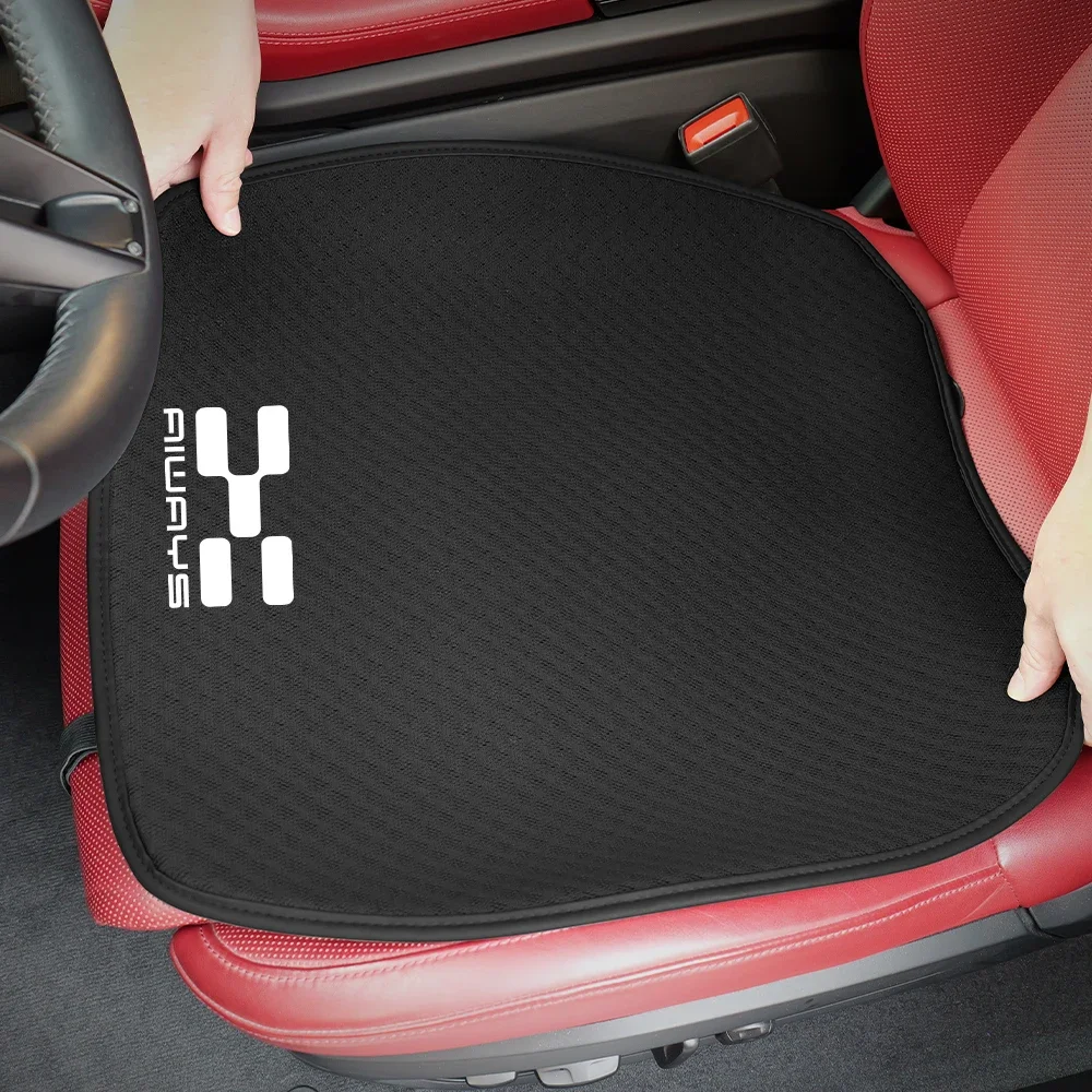 وسادة كرسي السيارة تنفس وسادة الحرير الجليد ل Aiways U5 U6 5 مقعد دراجة نارية المضادة للانزلاق الصيف الحشو اكسسوارات السيارات الداخلية #3