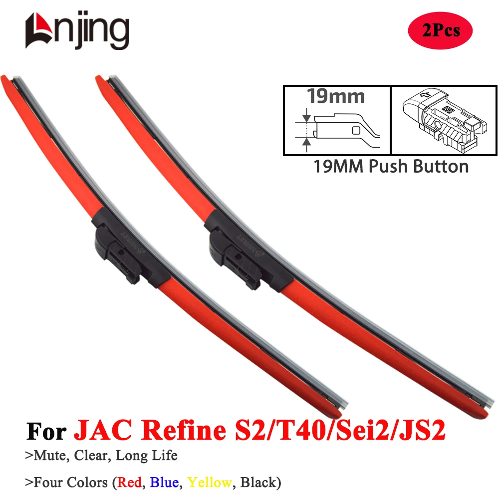 

LNJING Colorful Windshield Wiper Blades For JAC Refine S2 T40 Sei2 JS2 2015 2017 2018 2020 2021 2022 2023 Car Accessories Parts