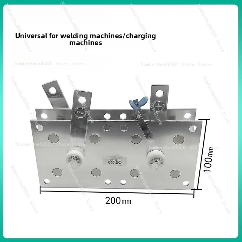Charger Rectifier Bridge HDQ200AUQD300A100A400A Single Phase Welding Machine Aluminum Plate Rectifier
