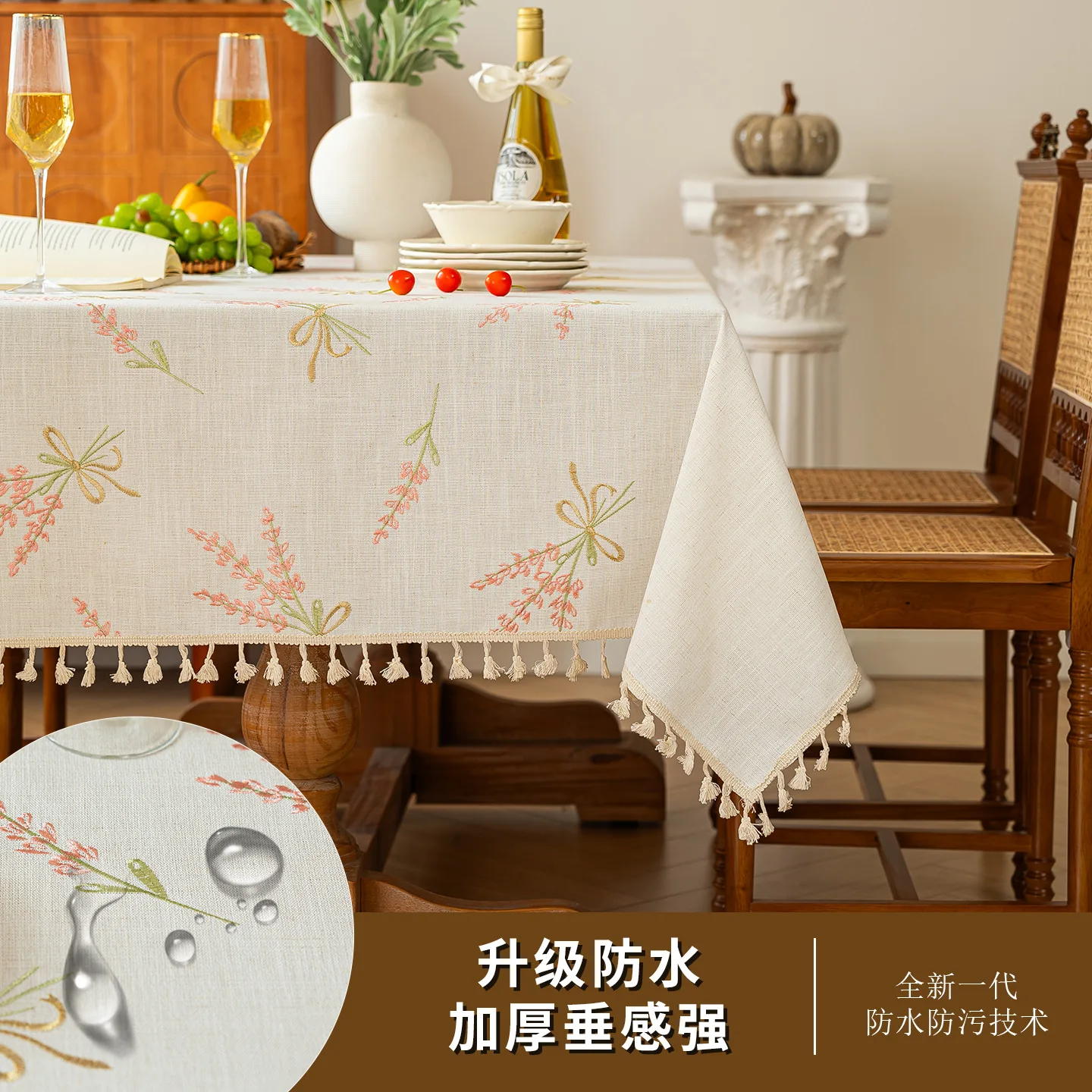 Tassel embroidered waterproof tablecloth, thickened cotton and linen fabric, medieval style, pastoral style, multi-color pattern