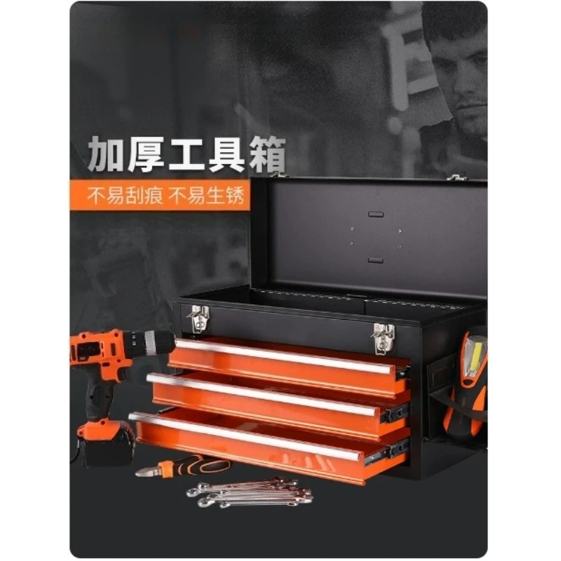 Multi-layer Rolling Tool Storage Cart Large Multifunctional Portable Tool Box For Auto Repair Household Use