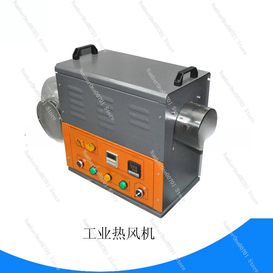 Industrial Hot Air Blower - Standard Low Power Heat Gun for Workshop & Warm Air Heating Use Hot Air Blower
