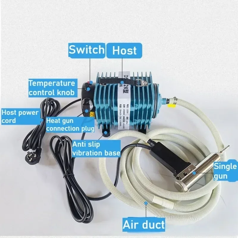 Máquina de solda de plástico DSH-2K 1500W tipo dividido PVC/PP folha de plástico pistola de soldagem de ar quente industrial