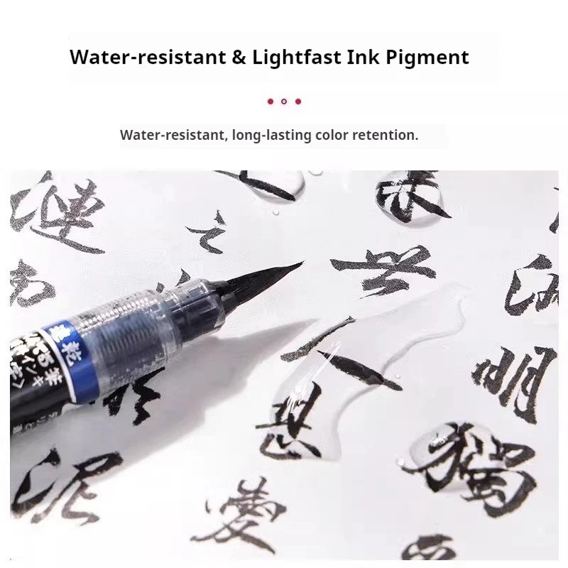 Japan's Pentel quick-drying waterproof scientific brush calligraphy practice black ink bladder in regular script For Art Student
