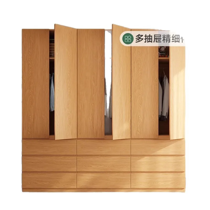 Solid wood handle-free segmented wardrobe household oak wardrobe with drawers