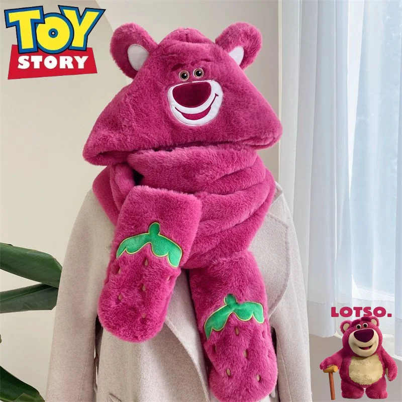 Creative Disney Toy… - image