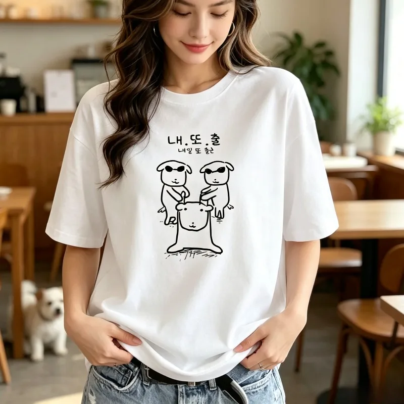 Women LH.또.훌 내일 모레 T-Shirt Three Dogs Hand Drawn Korean Print Modal Casual Pet Gift Top Funny Cartoon Daily Street Aesthetic