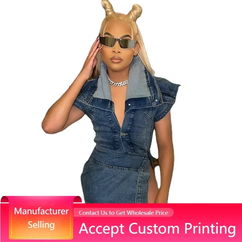

Women Jeans Skirt Sleeveless Tops Skirt Mini Dresses Clothes Denim Buttons Side Split Skirt Two Piece Set Casual Dress