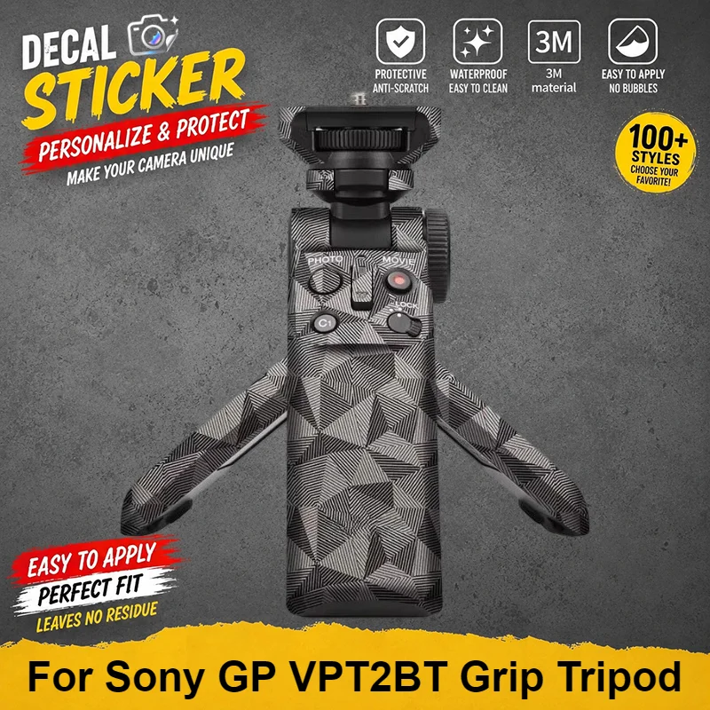 For Sony GP VPT2BT Grip Tripod Skin Protective Sticker Anti-Scratch Vinyl Wrap Premium Body Decal Cover GP-VPT2BT Color blocking