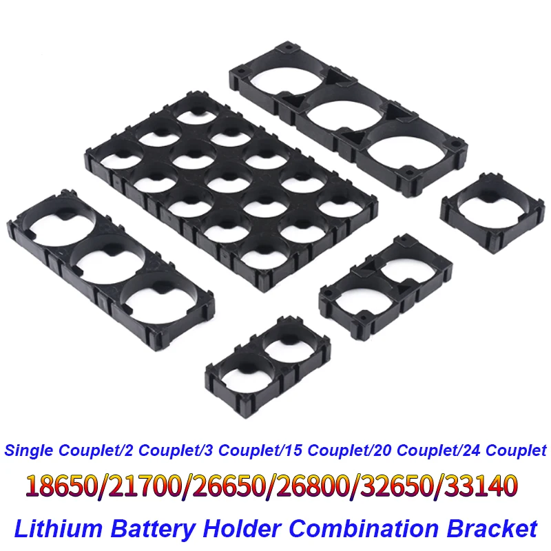 Suporte de bateria dobrável do lítio, combinação do suporte fixo, 18650, 21700, 26650, 26800, 32650, 33140, 1PC