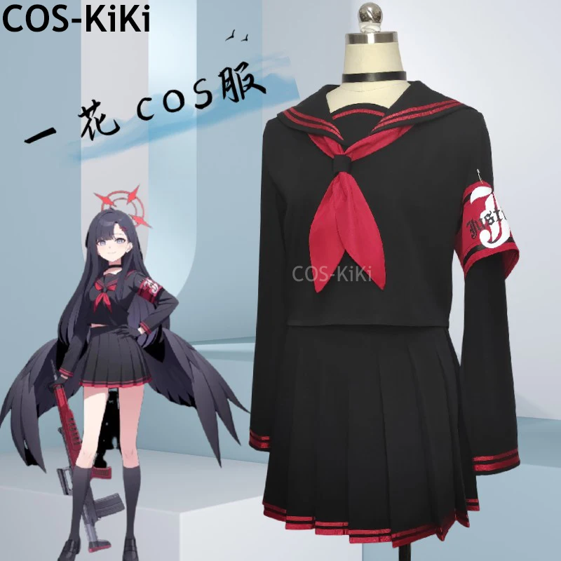 

COS-KiKi Blue Archive Otohana Sumire Game Suit Lovely Uniform Cosplay Costume Halloween Carnival Party Role Play Outfit Any Size