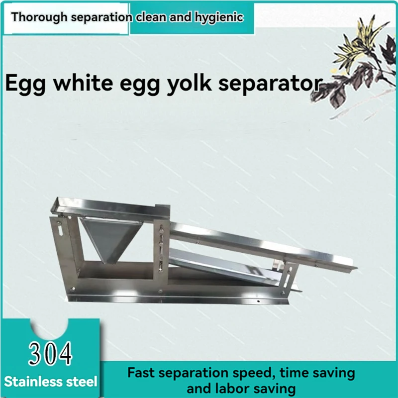 304 Small Manual Egg White And Yolk Separator Liquid Separation Machine For Duck Hen Egg Yolk Filter Tools