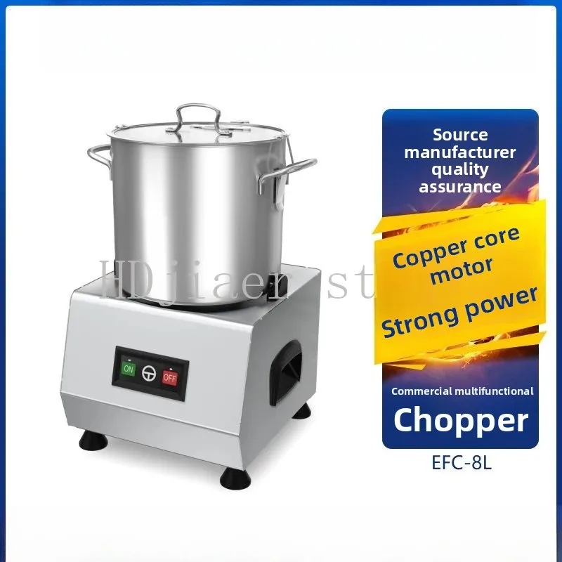 

Commercial Chopper, High-Power Automatic Vegetable Cutting and Minced Meat Stirring All-Rounder