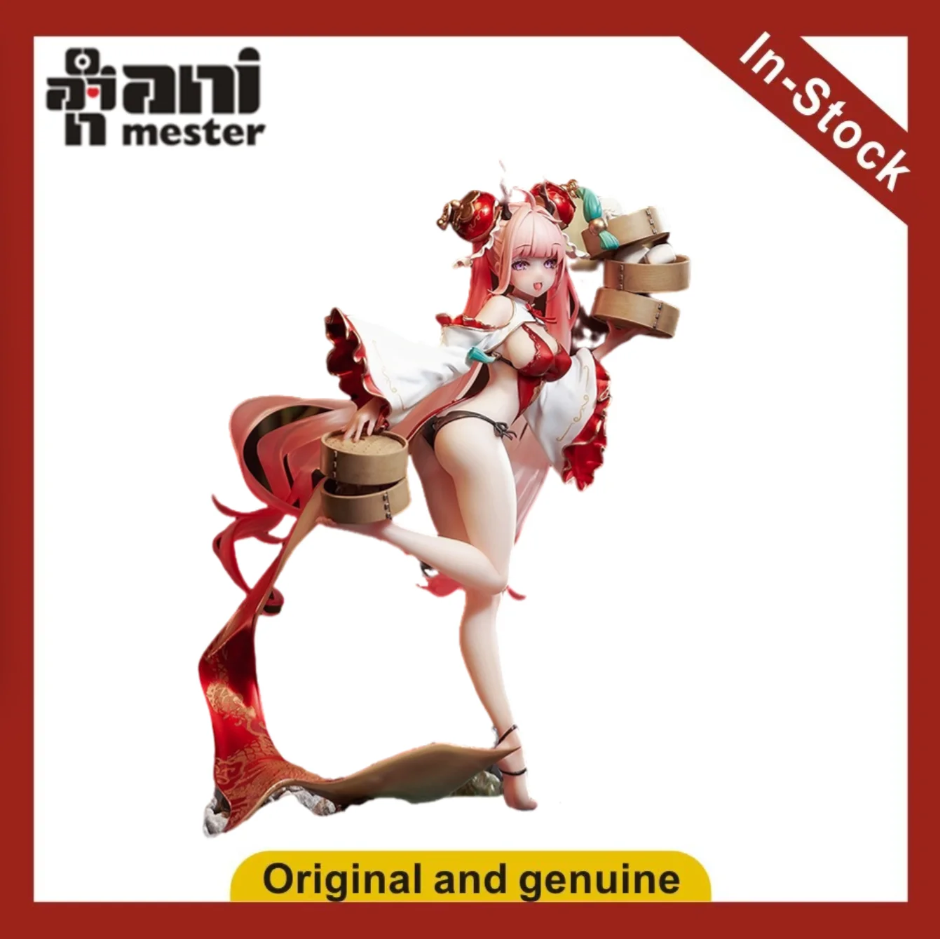 

【UA】Фигурка AniMester Long Xiaoling в масштабе 1/7, модель, игрушка, подарок