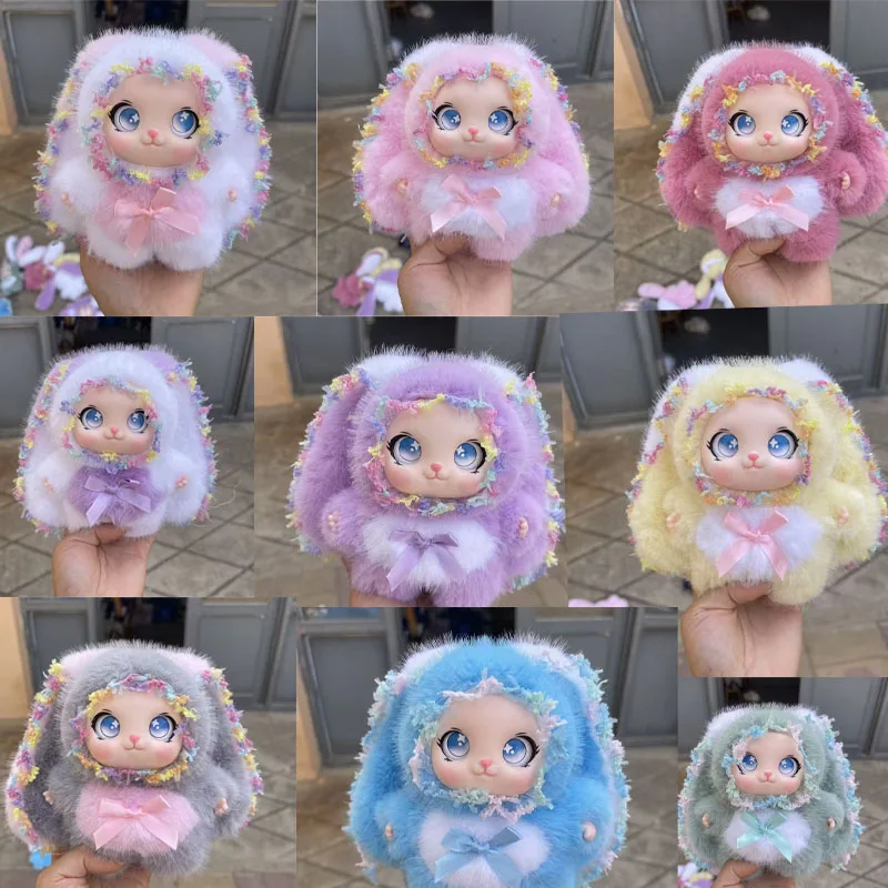 17CM Cute lace doll plush pendant toy Cute family doll Plush doll Cute vinyl plush doll Children's hanging bag toy
