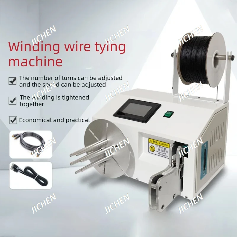 

JC 3-40 Automatic Bundle Winding And Bending Machine For AC/DC/USB Data Cables And Other Bundled Twine Winding Machines