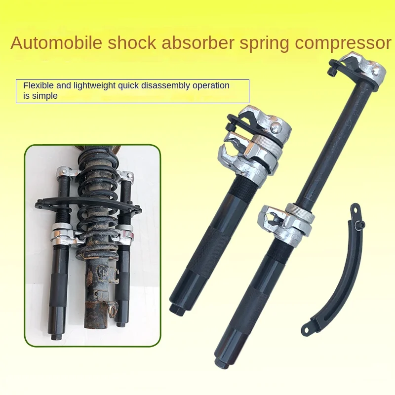 Compressor Claw Spring Shock Absorber Stripping Attachment Shock Absorber Dismantling Device Automobile