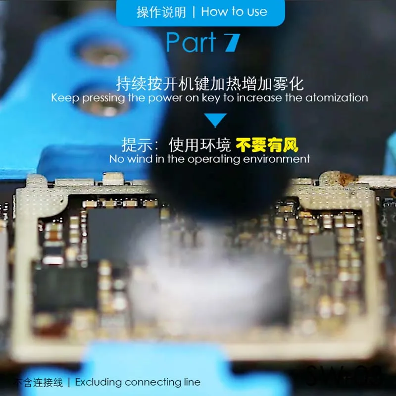 MIJING Rosin Atomizing Pen SW-03 Phone Repair Mainboard PCB Short Circuit Detector without Electric Soldering Iron Smoke