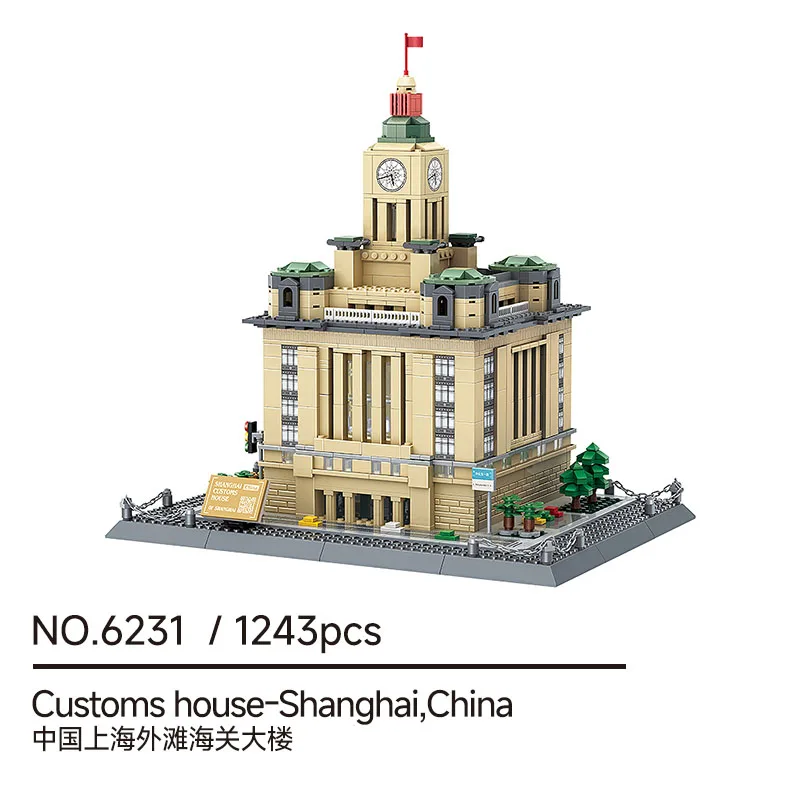 MOC Maison de Douane Classique de 1243 Pièces, Projet DIY Néo-Classique Complexe pour Adultes Avancés