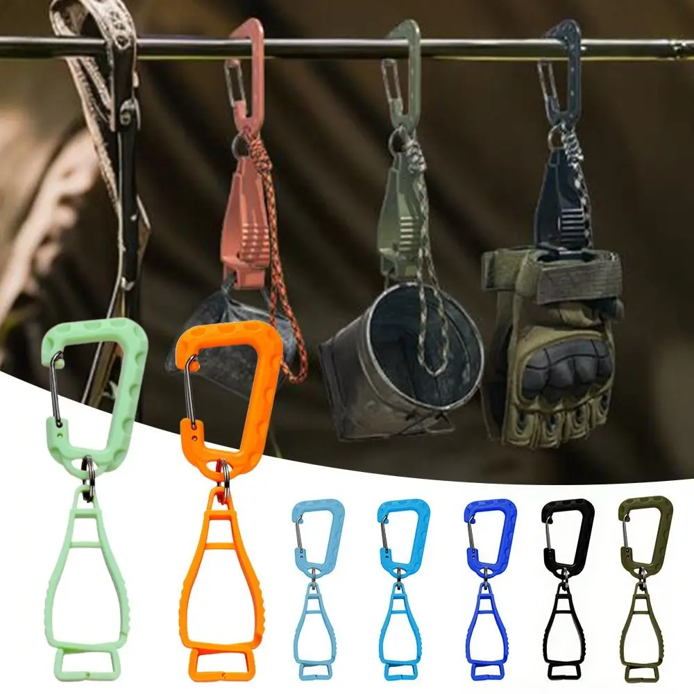 안티 드롭 장갑 클립 배낭 버클 다기능 안전 운반 아이템 클립 9 색 200*57mm 교수형 버클