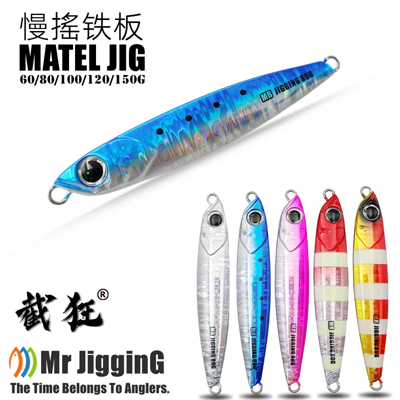 

Mr JigginG Slow Jigging Lures Metal Jigs 60g 80g 100g 120g 150g Fishing tools Swimbait Leaves Falling Pro Artificial Bait Spoon