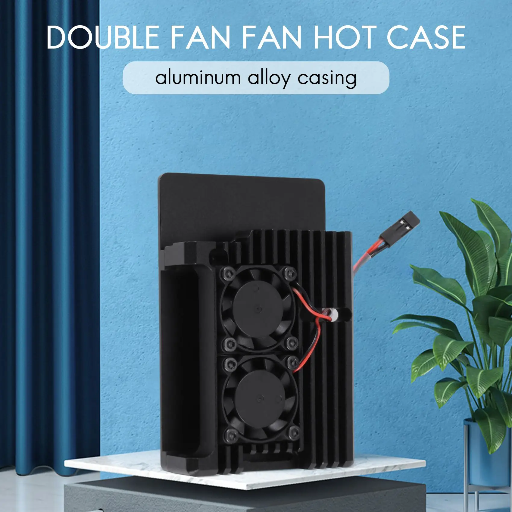 يوصى به بشدة. مروحة تبريد مزدوجة باللون الأسود