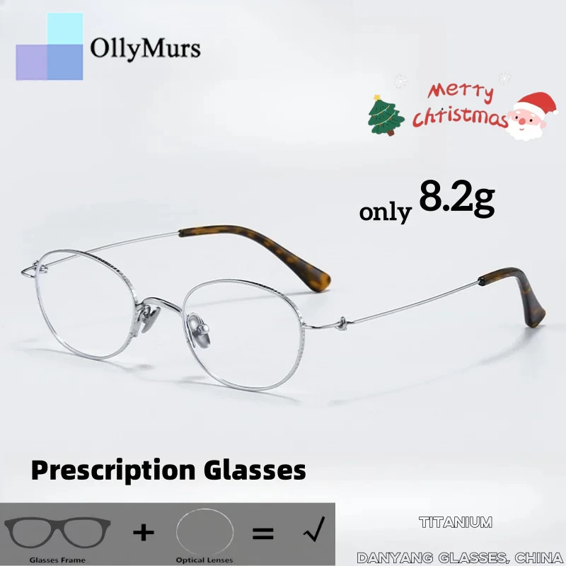 

KIZN Oval Titanium Alloy Custom Optical Glasses Men's Myopia 1.74 Degree Glasses Retro Multifocal Progressive Eyeglasses 309