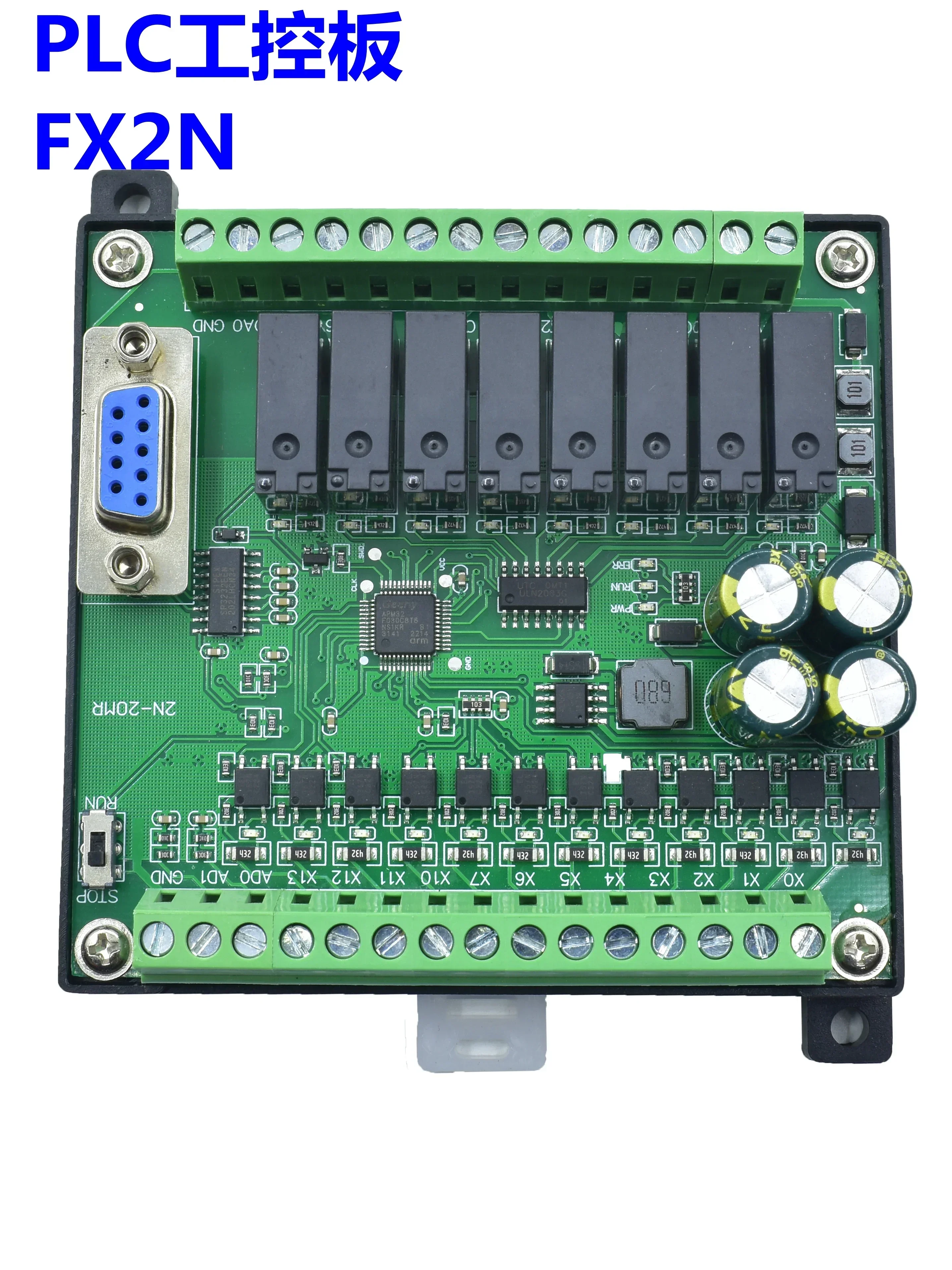 Industrial control board fx2n-10/14/20/24/32/mr/mt serial port logic programmable controller