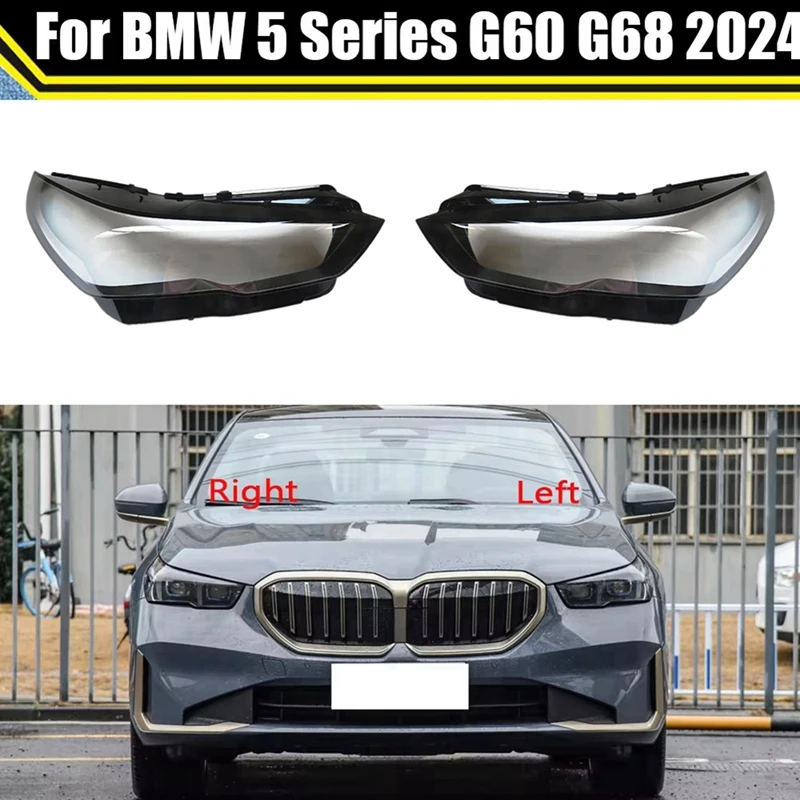 Transparent Headlight Lampshade Headlamp Glass Lens Cover For BMW G60/G68 2024 2025 2026 Car Light Housing Front