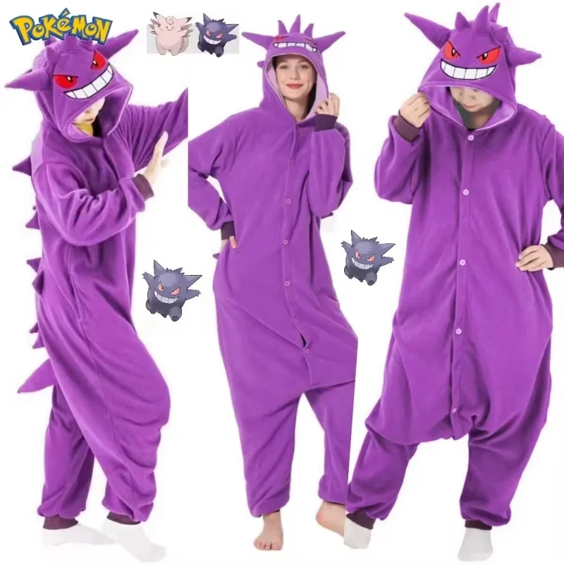 Pokemon Gengar Snorlax Costume Halloween Cosplay Adult For Adolescent Clothing Pika Adult Full Body Pijama Christmas Anime Pajam