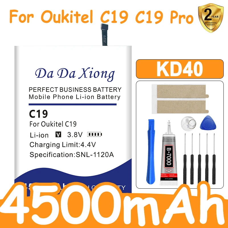 Reliable Replacement For Oukitel C19 4500mAh Reliable Power Supply Mobile Phone Battery