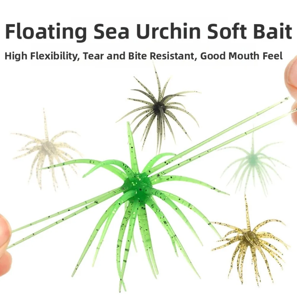 5pcs Floating For Urchin Soft Bait In 6-color 6cm 1.7g Lifelike Artificial For Urchin Fishing Luresfor Bass Trout Fishing Tackle