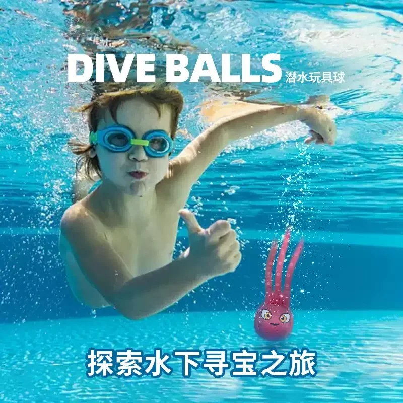 Universe Grocery Store Octopus Diving Toy Ball Swimming Training Playing Water Parent-child Interaction Underwater