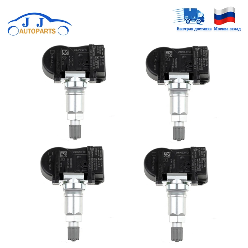 4pcs/Lot 52933-F2000 52933F2000 TPMS Tire Pressure Monitoring Sensor For Hyundai Kia NIRO Optima Sportage Sorento 433MHZ