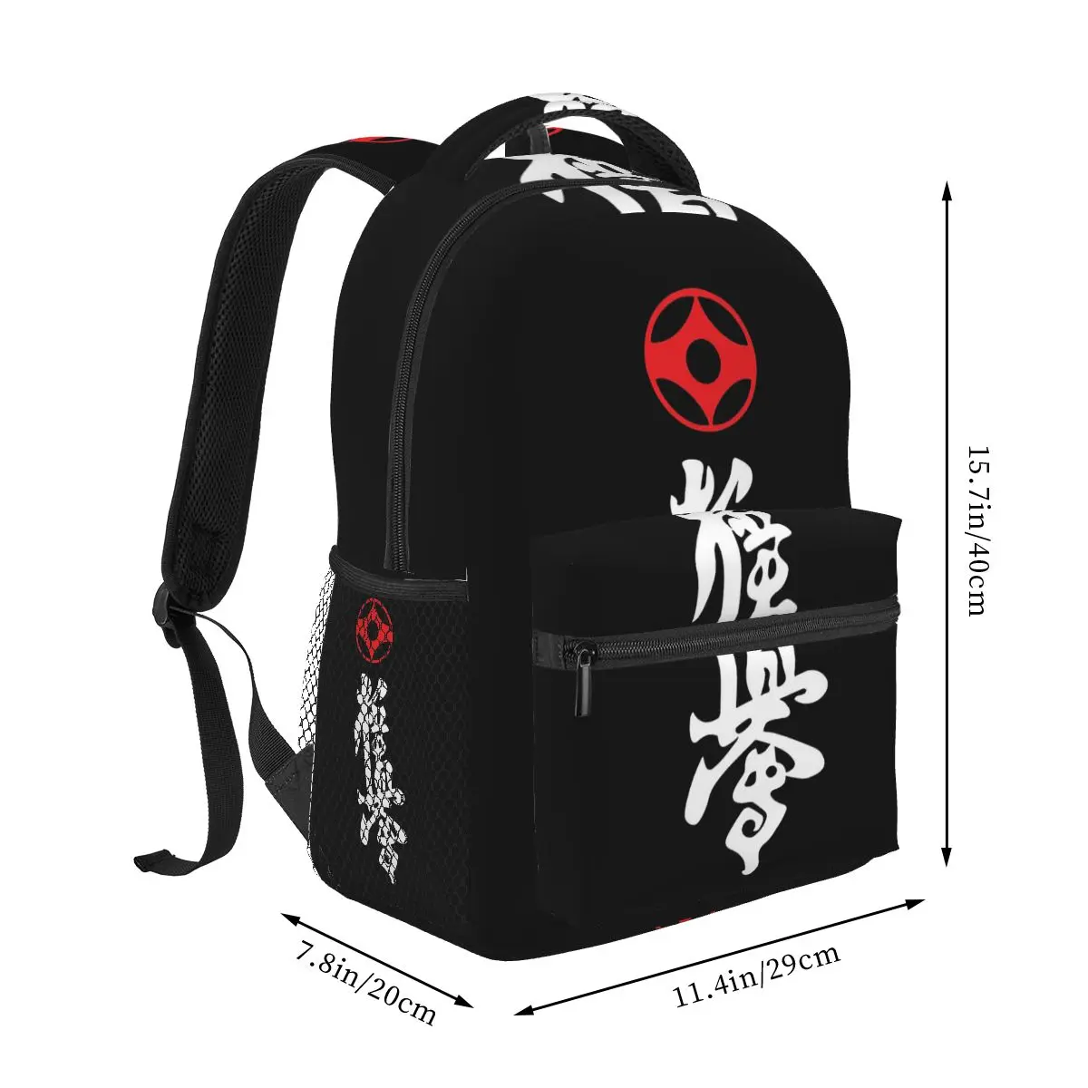 Kyokushin Kaikan Karate Symbol Kyokushinkai Dojo Backpacks Boys Girls Bookbag Children School Bags Cartoon Rucksack Shoulder Bag