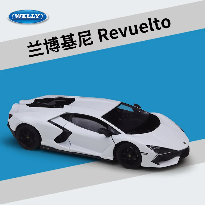 

WELLY 1:24 спортивный автомобиль Revuelto, высокая имитация литья под давлением автомобиля, модель из металлического сплава, украшение автомобиля, коллекция подарков